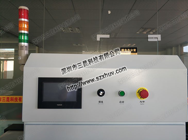 【福州】UVLED固化機廠家關于UVLED數碼印刷光源的工作原理