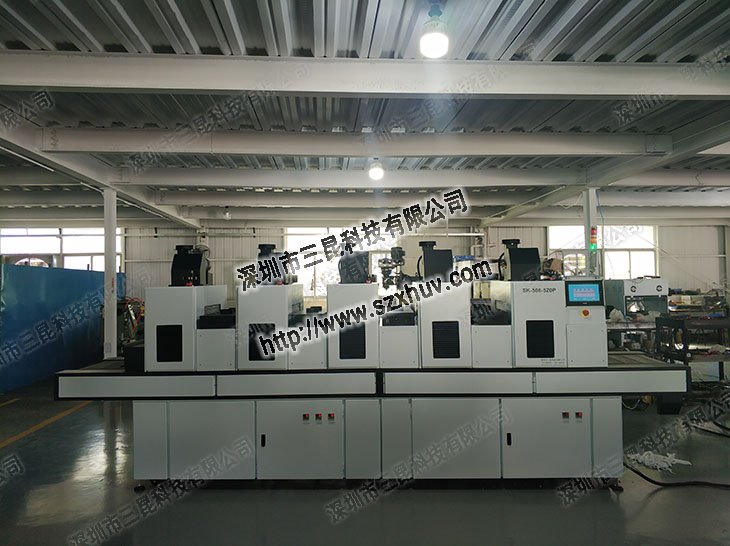 【新宇】UVLED點(diǎn)光源固化機(jī)如何選擇,三昆科技會(huì)告訴您