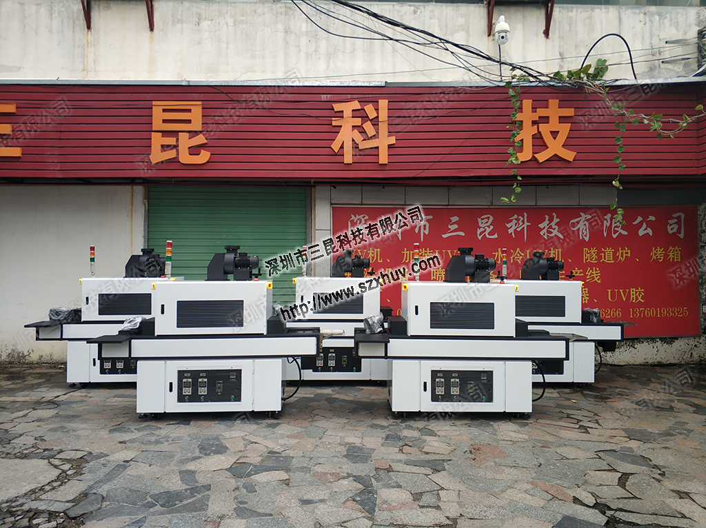 【惠陽】光學(xué)鏡片粘接UV膠固化UVLED光固化設(shè)備