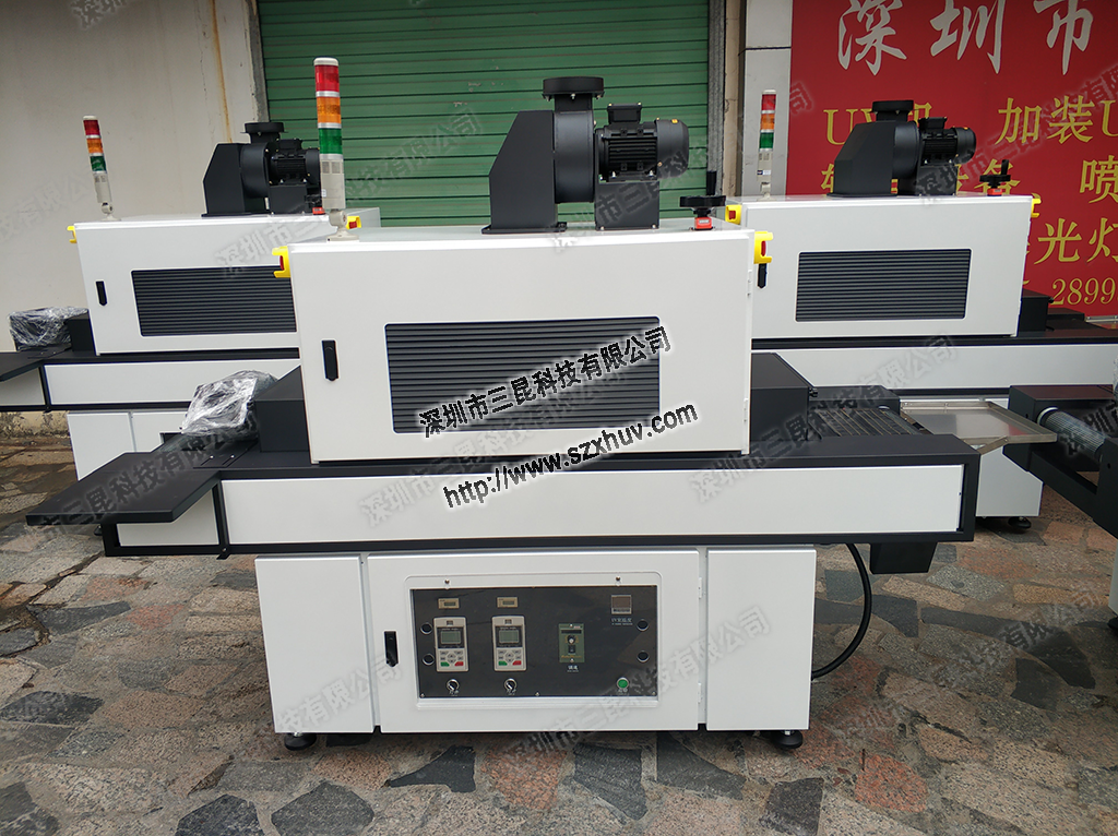 UV固化機(jī)應(yīng)用