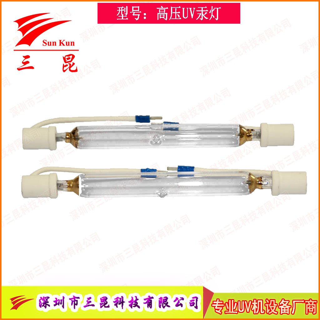 涂裝業(yè)優(yōu)選！可定制UV固化燈，365nm主波峰，多種長度，用于家具木門噴涂線