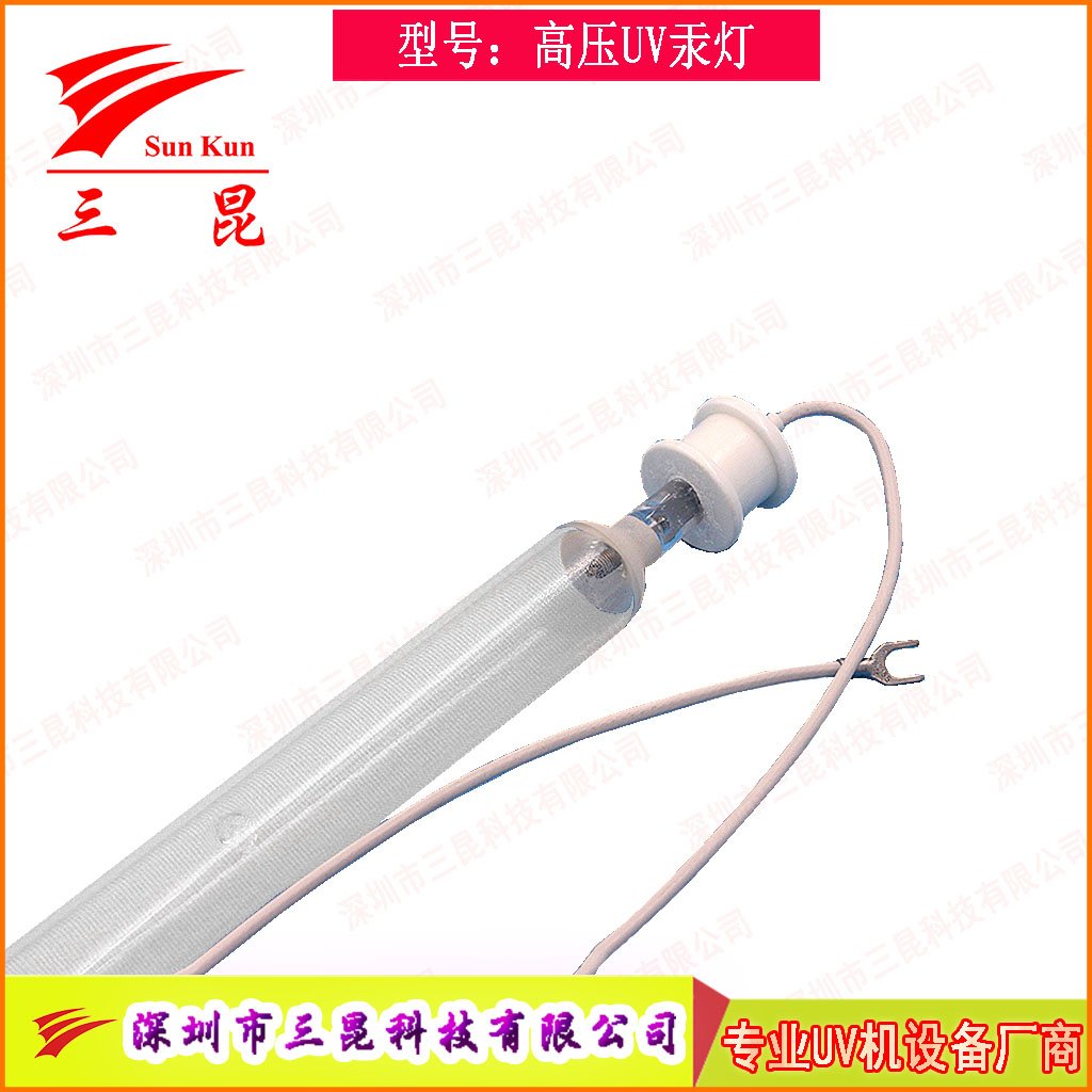 真空鍍膜高效 UV燈，定制規(guī)格，適配流程，為鍍膜品質(zhì)保駕護航！